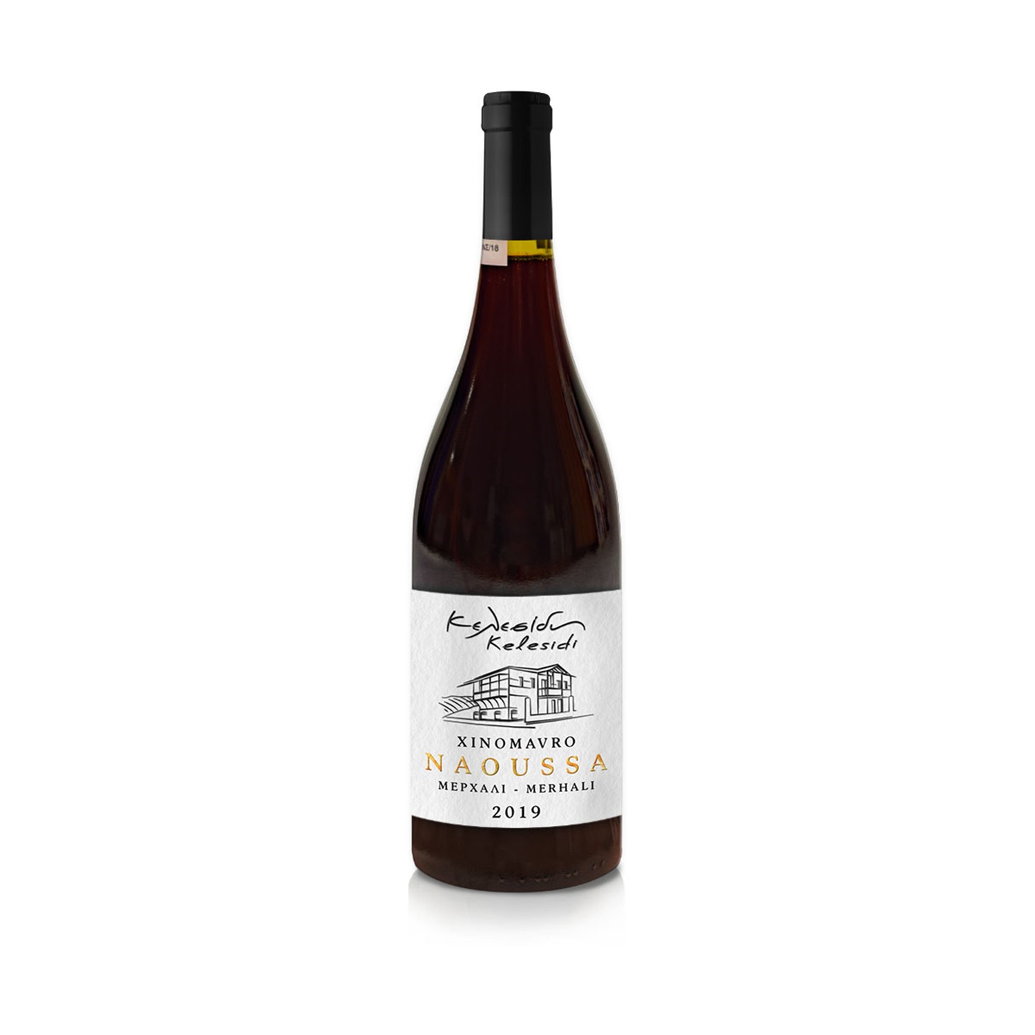 Kelesidou - Merhali -  Red Dry Wine Xinomavro Naoussa P.D.O,750ml