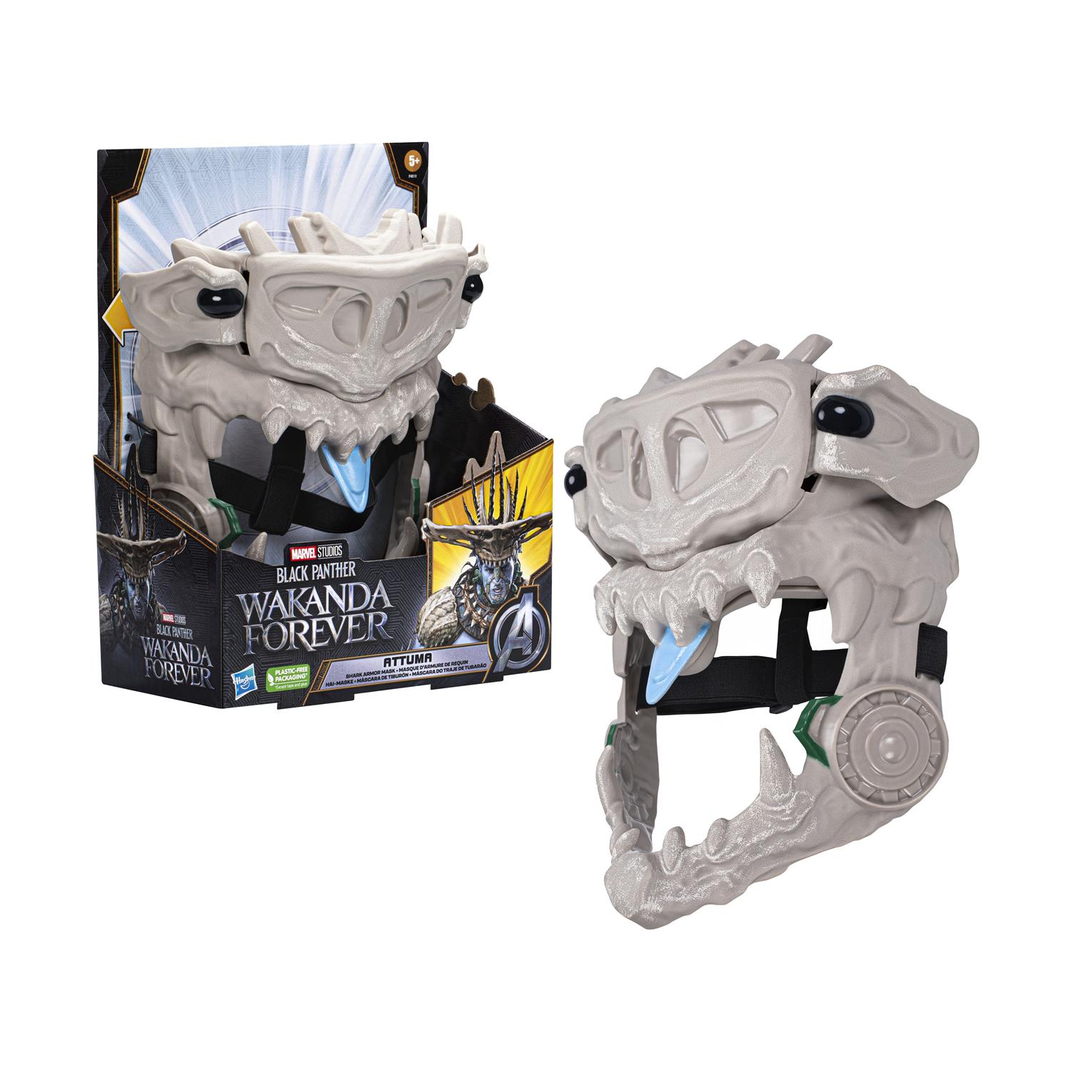 Hasbro Marvel Studios Black Panther: Atuma Shark Armor Mask (F4810)