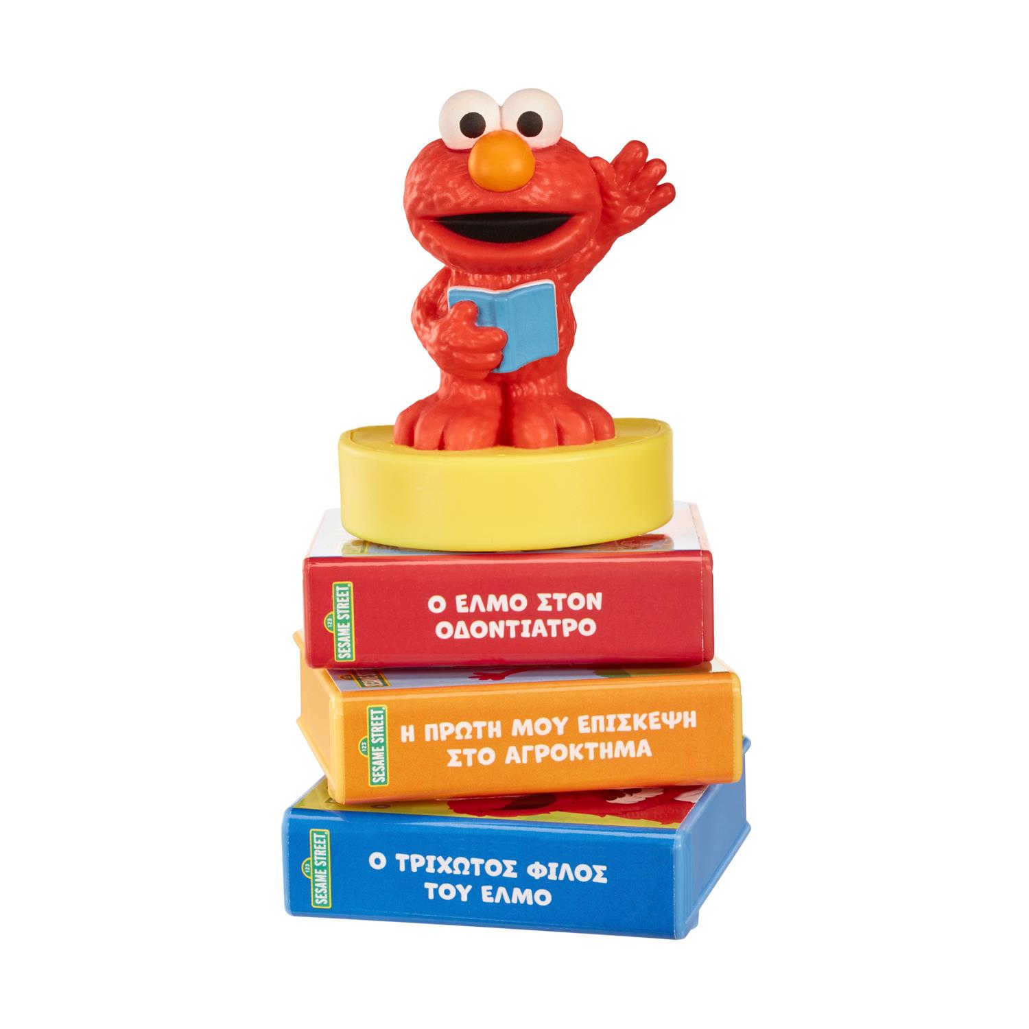 Little Tikes Συλλογή Ιστορίες: Story Dream Machine - Sesame Street Συλλογή Elmo & Φιλοι (174773)