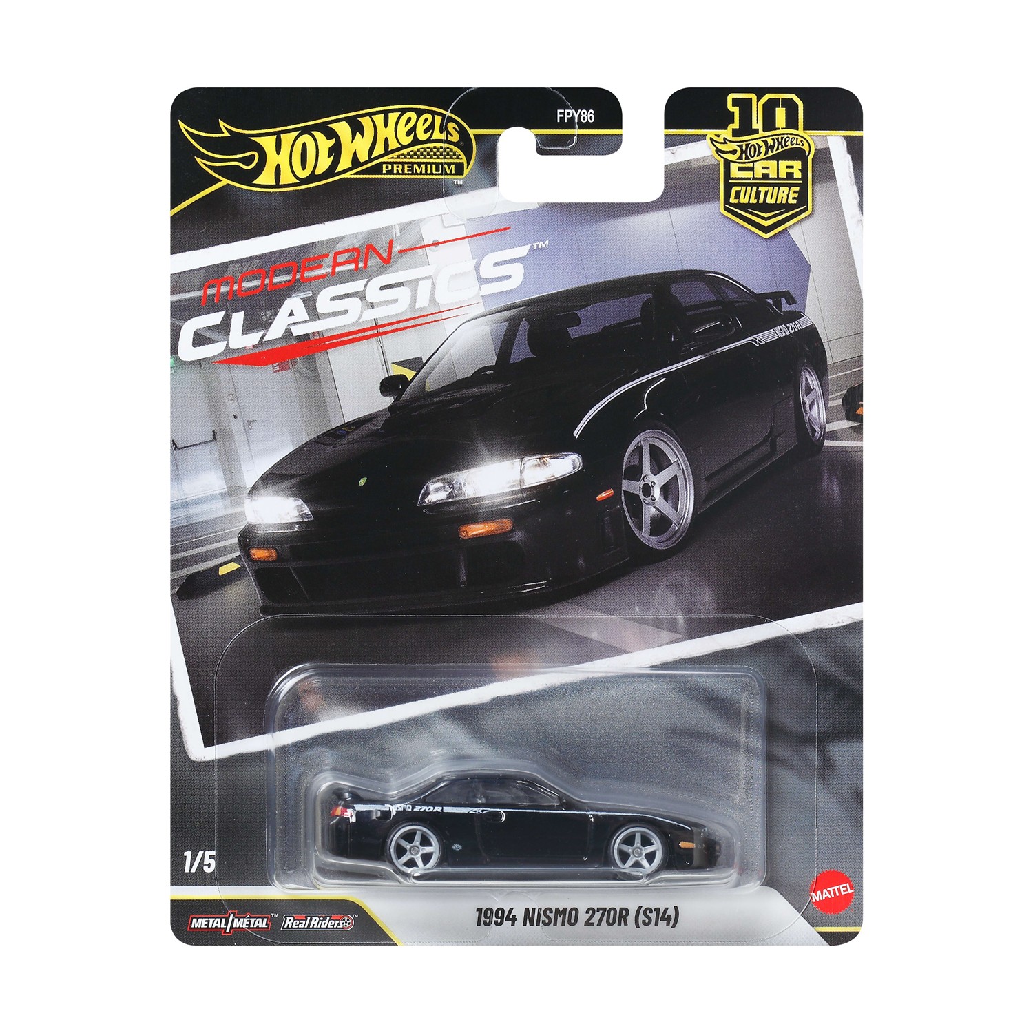 Mattel Hot Wheels Premium: Car Culture - Nissan Silvia (JKD99)