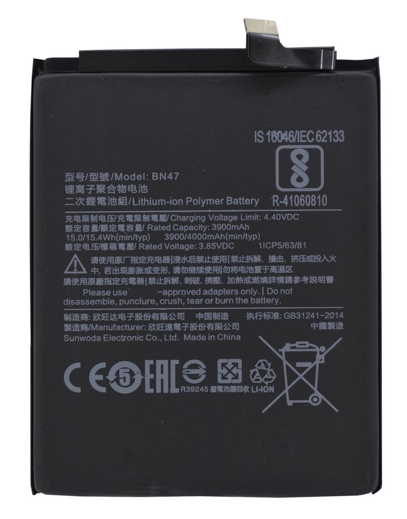 Μπαταρία Ancus για Mi A2 Lite / Redmi 6 Pro 3900 mAh, Li-ion Bulk