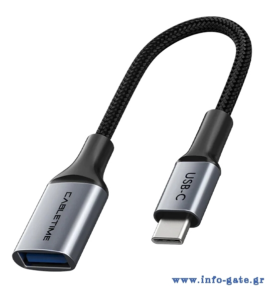 CABLETIME αντάπτορας USB-C σε USB CT-CMAF3.0, 5Gbps, γκρι