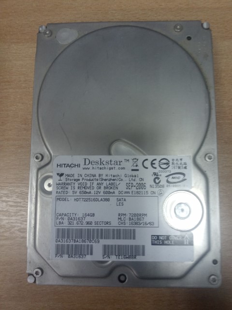 Hitachi Deskstar BA1867 164GB Internal 7200RPM 3.5