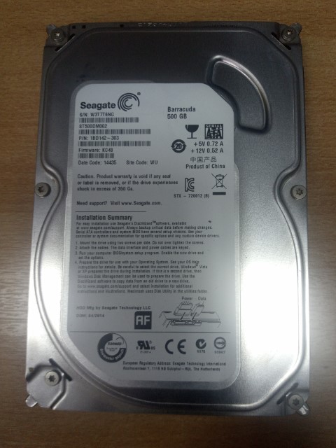Seagate Barracuda 500GB ST500DM002 7200rpm 3.5