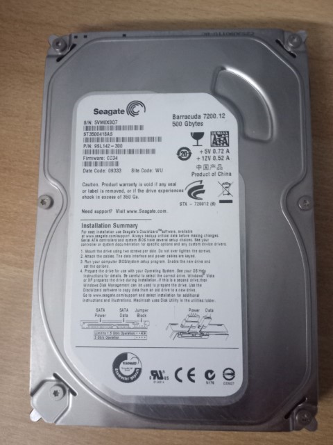 Seagate Barracuda 500GB ST3500418AS 7200rpm 3.5