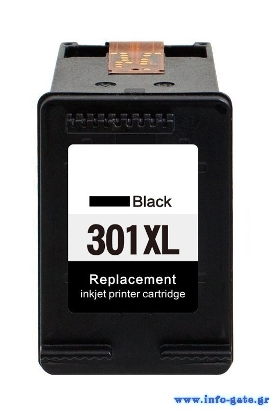 INK-301BKXL-V2