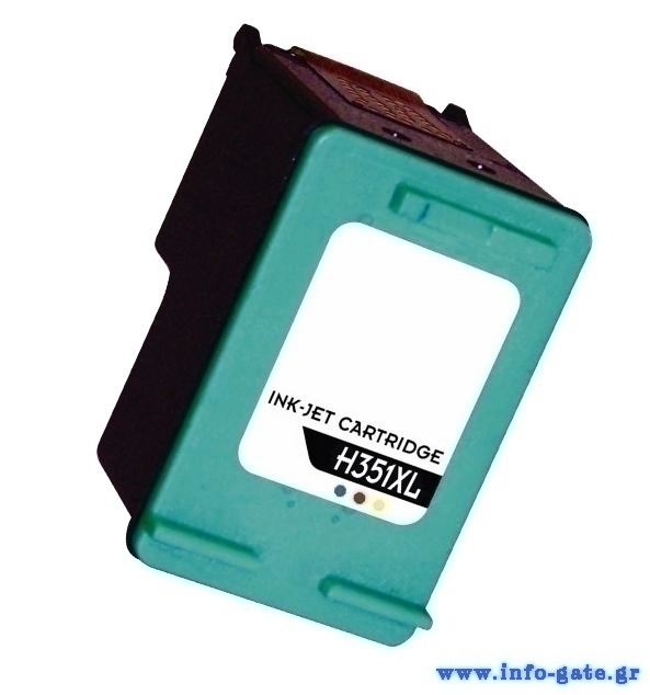 INK-H351XL