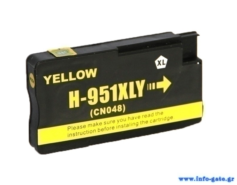 RP-H-0951XL-Y