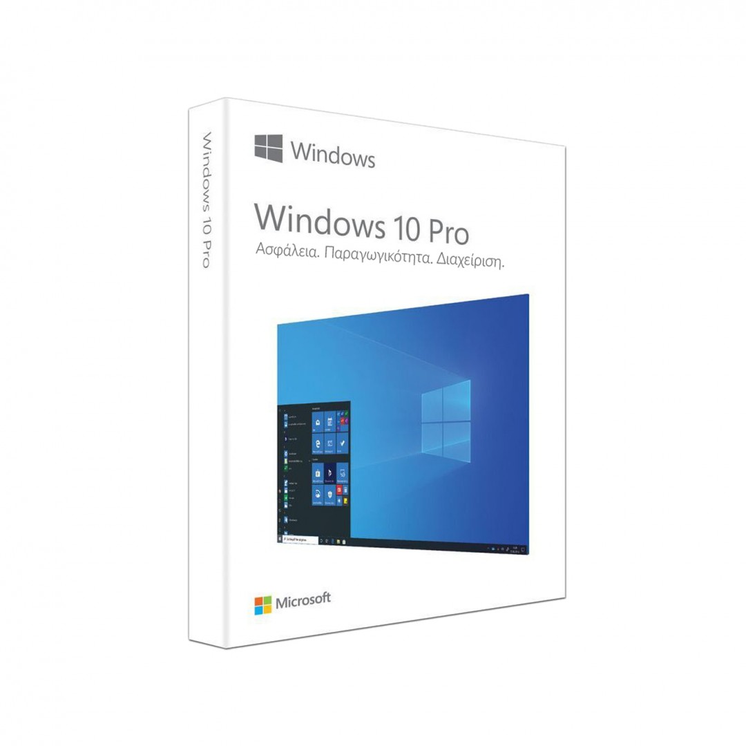 Microsoft Windows 10 Pro 32/64-bit Ηλεκτρονική Άδεια