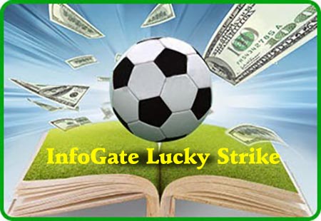 InfoGate Lucky Strike ver.4.1.7 (Greek)