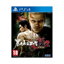 PS4 Yakuza Kiwami 2 - Playstation Hits