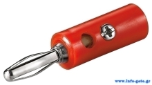 GOOBAY βύσμα μπανάνα plug 11375, αρσενικό 4.5mm, κόκκινο, 10τμχ
