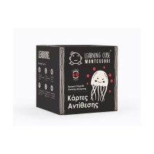 K-Toyz Montessori Cubes: Baby Κάρτες Αντίθεσης 3 Χρώματα 6-12m (Greek Language) (LC-042)