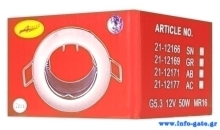 21-12166-1