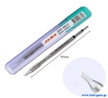 2245-SK25-1