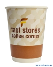 FAST STORES COFFEE CORNER χάρτινα ποτήρια καφέ, 8oz, χωρίς καπάκι, 20τμχ