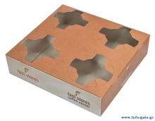 FAST STORES & COFFEE CORNER χάρτινη ποτηροθήκη, 4 θέσεων, 50τμχ