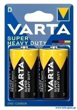VARTA μπαταρίες Zinc Carbon Super Heavy Duty, D/R20P, 1.5V, 2τμχ