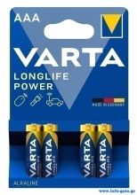 VARTA αλκαλικές μπαταρίες Longlife Power, AAA/LR03, 1.5V, 4τμχ