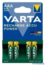 VARTA επαναφορτιζόμενες μπαταρίες λιθίου, AAA, 550mAh, 1.2V, 4τμχ