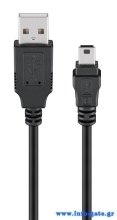 GOOBAY καλώδιο USB σε USB Mini 45740, 480Mbps, 1m, μαύρο