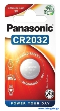 PANASONIC μπαταρία λιθίου, CR2032, 3V, 1τμχ