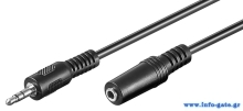 GOOBAY καλώδιο ήχου 3.5mm 50935 αρσενικό-θηλυκό, 3 pin, 10m, μαύρο