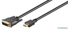 GOOBAY καλώδιο DVI-D σε HDMI 51580, 2m, μαύρο