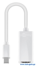 GOOBAY καλώδιο mini DisplayPort σε HDMI θηλυκό 51729, 0.15m, λευκό