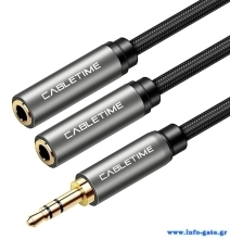 CABLETIME καλώδιο ήχου 3.5mm σε 2x 3.5mm CT-P12G, 3-pole, 20cm, μαύρο