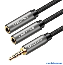 CABLETIME καλώδιο ήχου 3.5mm σε 2x 3.5mm CT-P12G4P, 4-pole, 20cm, μαύρο
