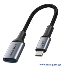 CABLETIME αντάπτορας USB-C σε USB CT-CMAF3.0, 5Gbps, γκρι