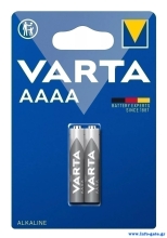 VARTA αλκαλικές μπαταρίες Special, AAAA/LR8D425, 1.5V, 2τμχ