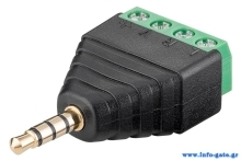 GOOBAY βύσμα 3.5mm σε Terminal Block 4-pin 59198
