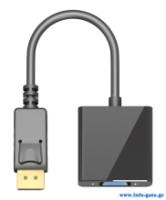 GOOBAY καλώδιο DisplayPort σε VGA 60606, 1080p, 0.15m, μαύρο