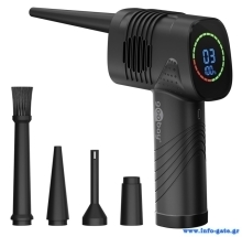 GOOBAY ηλεκτρικό air duster 61667, LED οθόνη, 46.8W, 2000mAh, μαύρο