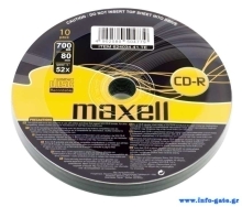 MAXELL CD-R 624034-41, 700ΜΒ, 80min, 52x speed, spindle pack 10τμχ