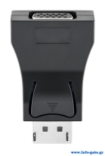 GOOBAY αντάπτορας DisplayPort σε VGA 63489, gold-plated, μαύρος