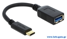 DELOCK καλώδιο USB-C σε USB 65634, USB3.1, Gen 1, 3A, 5Gbps, 15cm, μαύρο