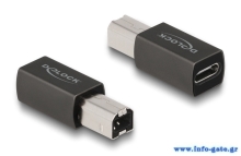 DELOCK αντάπτορας USB-C θηλυκό σε USB Type-B αρσενικό 65839, γκρι