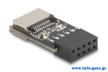 DELOCK αντάπτορας USB 2.0 Pin σε USB Type-E Key A 67175