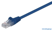GΟOBAY καλώδιο δικτύου 68375, CAT 5e U/UTP, CCA, PVC, 5m, μπλε