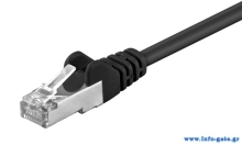 GOOBAY καλώδιο δικτύου 68658, CAT 5e F/UTP, CCA, 100MHz, 2m, μαύρο