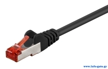 GOOBAY καλώδιο δικτύου 68687, CAT 6 S/FTP, 250MHz, copper, 0.5m, μαύρο