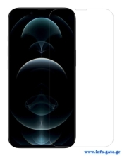 NILLKIN tempered glass Amazing Η για Apple iPhone 13 Pro Max
