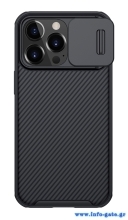 NILLKIN θήκη CamShield Pro για Apple iPhone 13 Pro, μαύρη