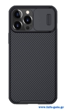 NILLKIN θήκη CamShield Pro για Apple iPhone 13 Pro Max, μαύρη