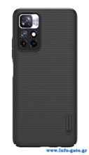 NILLKIN θήκη Super Frosted Shield για Xiaomi Note 11 5G/M4 Pro 5G, μαύρη