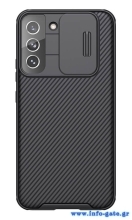 NILLKIN θήκη CamShield Pro για Samsung Galaxy S22+, μαύρη