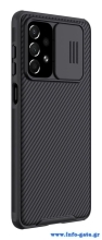 NILLKIN θήκη CamShield Pro για Samsung A73 5G, μαύρο